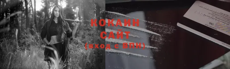 купить закладку  Камешково  Cocaine Колумбийский 